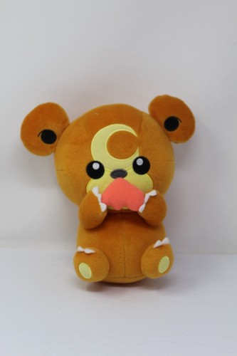 Banpresto mogumogu thyme - banpresto,